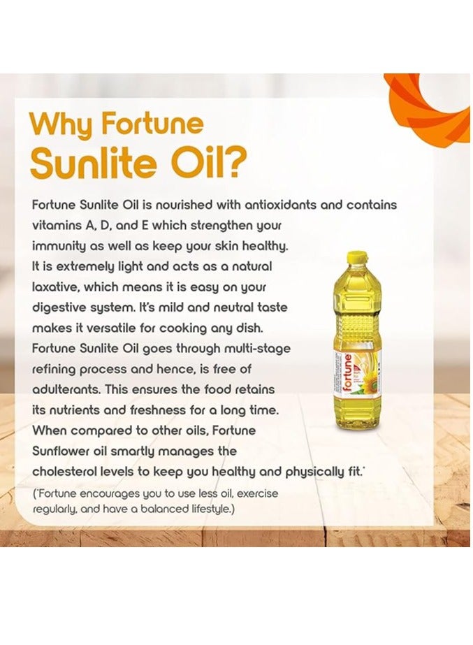 Fortune زيت عباد الشمس 1 لتر - Image 4