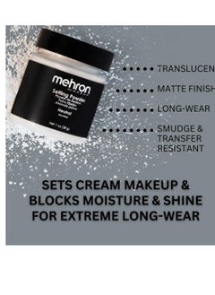 mehron Mehron Makeup Setting Powder | Loose Powder Makeup | Loose Setting Powder Makeup Perfect for Halloween 1 oz (28 g) (Neutral)  - Image 3