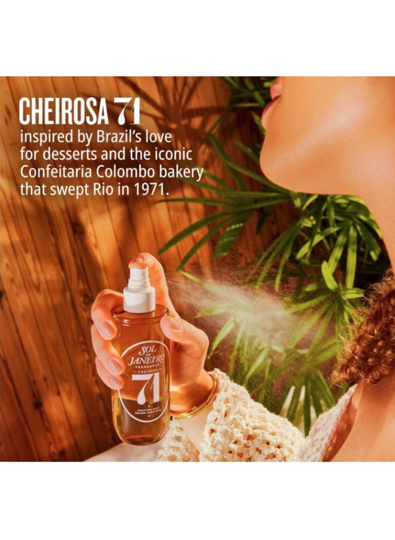 سول دي جانيرو برازيلي كراش 71 عطر ميست 90 مل