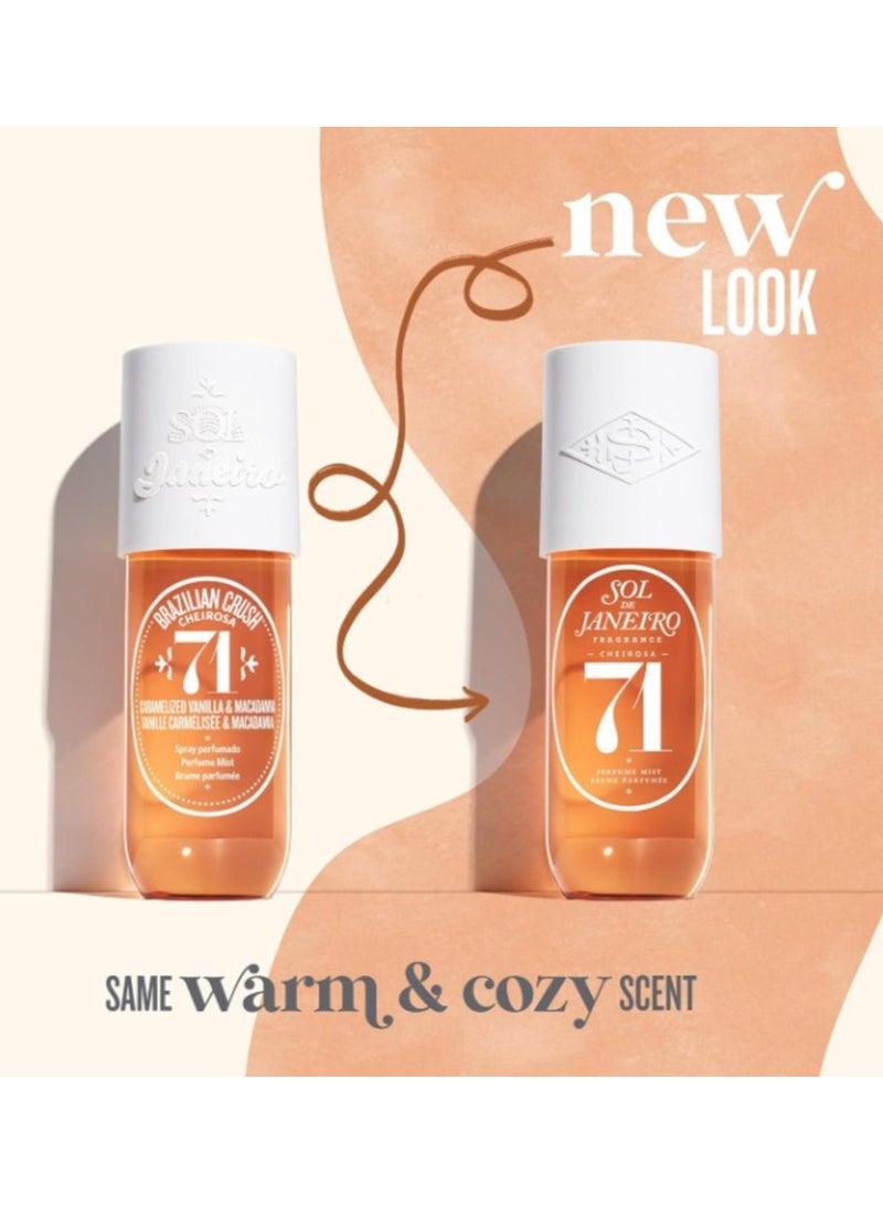 سول دي جانيرو برازيلي كراش 71 عطر ميست 90 مل