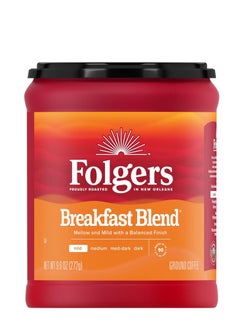 Folgers Breakfast Blend Coffee Light Roast 272 grams 