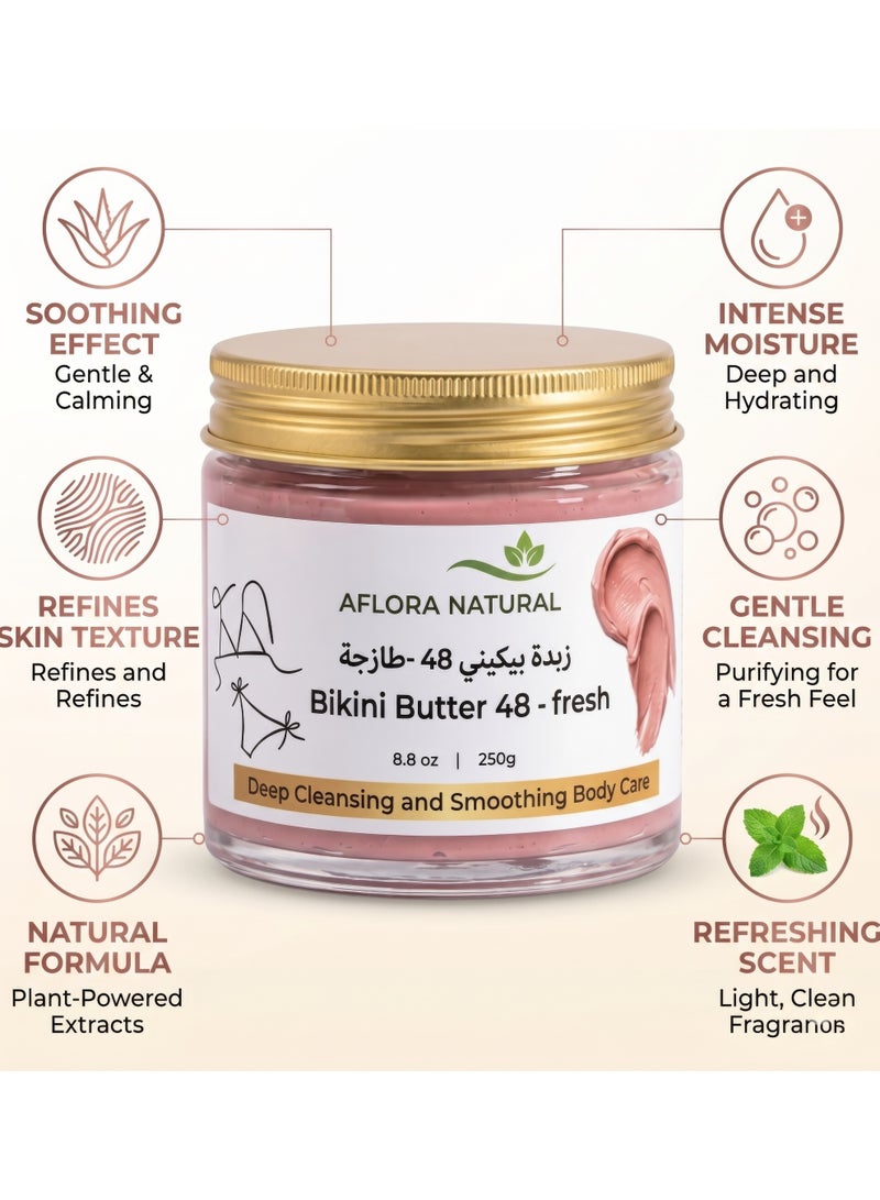أفلورا ناتشورال زبدة أفلورا الطبيعية لمنطقة البكيني، عناية بالجسم لتفتيح البشرة وترطيبها، تركيبة تدوم 48 ساعة من الانتعاش، بلسم مُنعم للبشرة الحساسة، 250 مل - Image 2