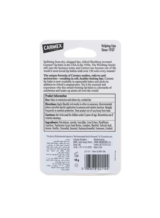 CARMESI Carmex Classic Medicated Lip Balm - 10g - Image 3