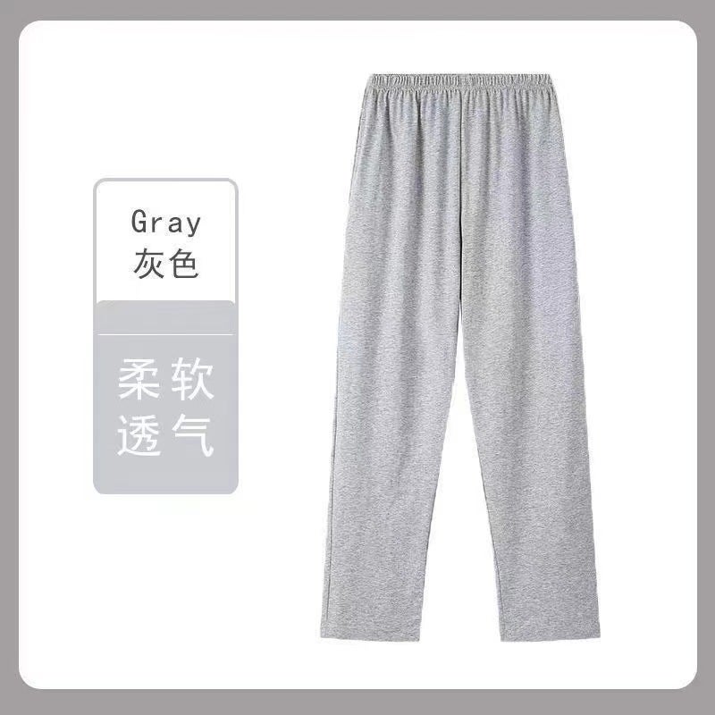 Mens Long Sleeve Pajamas Lightweight Spring Autumn Sleepwear Single gray pants - Image 1