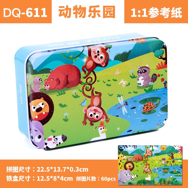 Children'S 20 Iron Box Puzzle Animation Cartoon Plane Puzzle Kindergarten Gift Early Education Educational Toy Manufacturers - Image 1