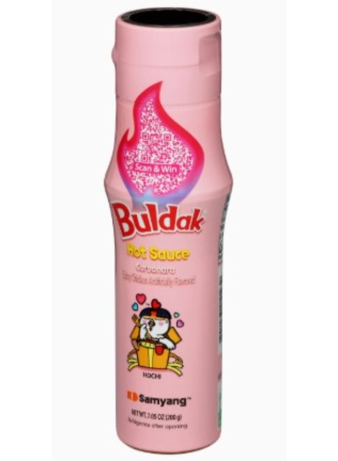 ساميانغ صوص الوردي – بولداك كاربونارا – نكهة الدجاج الحار الكريمي - Image 4