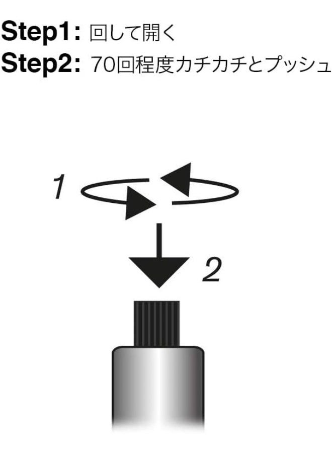 IDUN MINERALS Idun Minerals Click Concealer - Image 2