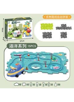 Generic Kids DIY City Map Track Toy Set Ocean Theme [15PCs] 8 Puzzle +4 Logo +2 Obstacles +1 Motorboat 