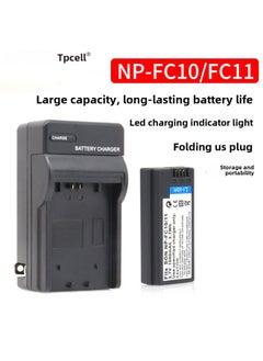 Topsey NP-FC10/FC11 Battery For Sony P8 DSC-F77 DSC-P3 P5 P7 Charger-Standard Capacity:Np-fc10/fc11 Battery