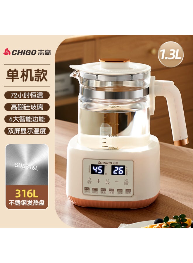 Zhigao Health Pot Household Constant Temperature Baby Milk Brewing Milk Adjuster Steam Spray Style Office Flower Tea Pot Tea Boiler