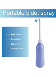 MIRFA Portable large capacity 650 ml bottle for travel toilets with a hand-held water spray Shattaf - Blue color - Plastic bidet type  - Image 2