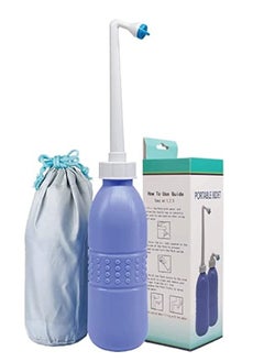 MIRFA Portable large capacity 650 ml bottle for travel toilets with a hand-held water spray Shattaf - Blue color - Plastic bidet type  - Image 1