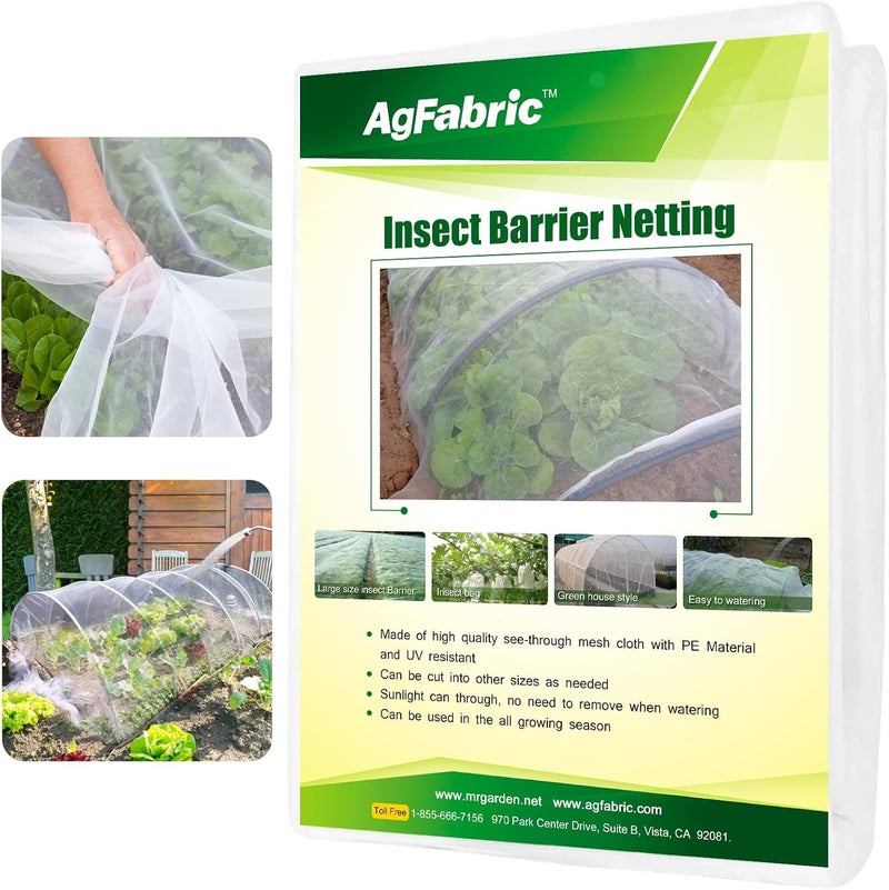 Agfabric شبكة حديقة 6'x10' حاجز حشرات للطيور لحماية الحديقة، شبكة تغطية للصفوف للخضروات وأشجار الفاكهة والنباتات، بيضاء - Image 1