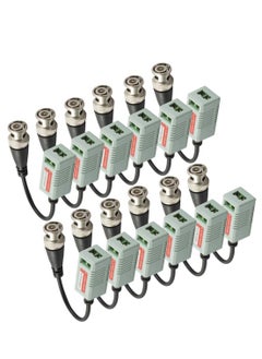 KASTWAVE 6 PAIRS (12 Pcs) Mini CCTV BNC Video Balun Transceiver Cable BNC Video Baluns transceiver Passive  - Image 1