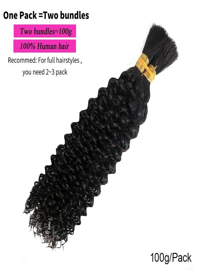 Amella Curly Human Braiding Hair for Boho Braids Bohemian Water Wave Bulk 100% Human Hair for Micro Braiding Hair Wet and Wavy Boho Knotless Braids Hair No Weft 2 Bundles 100g Natural Color - Image 4