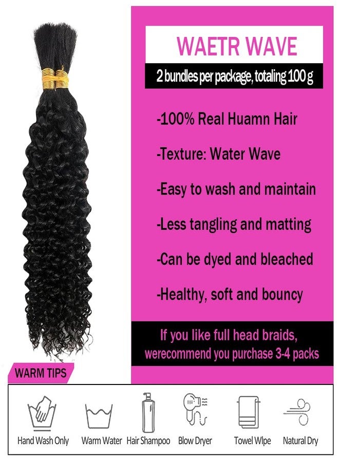 Amella Curly Human Braiding Hair for Boho Braids Bohemian Water Wave Bulk 100% Human Hair for Micro Braiding Hair Wet and Wavy Boho Knotless Braids Hair No Weft 2 Bundles 100g Natural Color - Image 3
