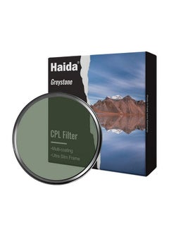 Haida Greystone Cpl Filter Optical Glass Multicoating Nano Coating Waterproof Scratch Resistant Slr Camera Lens Circular Polarizer Filter（52Mm）  - Image 1