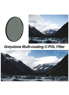 Haida Greystone Cpl Filter Optical Glass Multicoating Nano Coating Waterproof Scratch Resistant Slr Camera Lens Circular Polarizer Filter（52Mm）  - Image 3