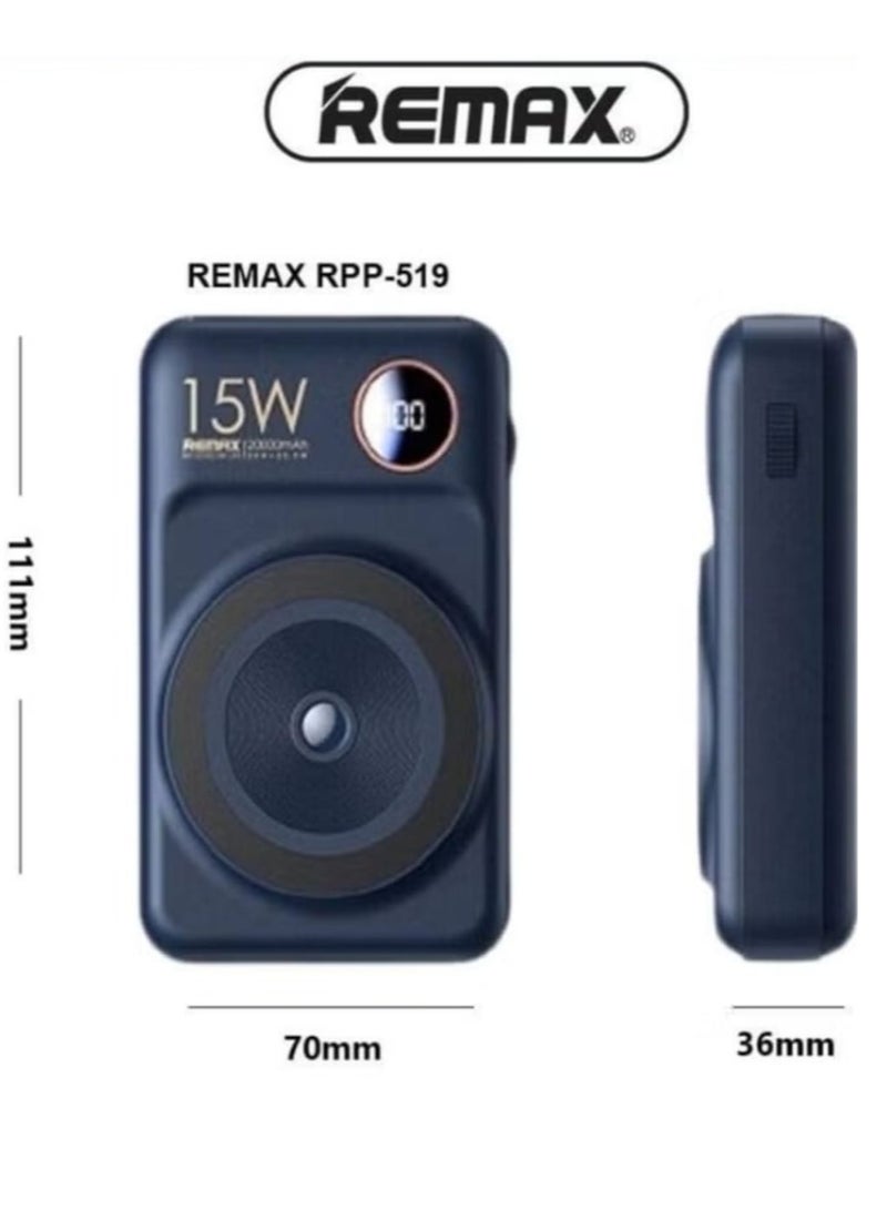ريماكس باور بانك ريماكس RPP-519، سلسلة ليتشو، سعة 20000 مللي أمبير/ساعة، 20 واط + 22.5 واط، من النوع C | كابل لايتنينج مغناطيسي، 15 واط، شحن سريع لاسلكي - Image 3