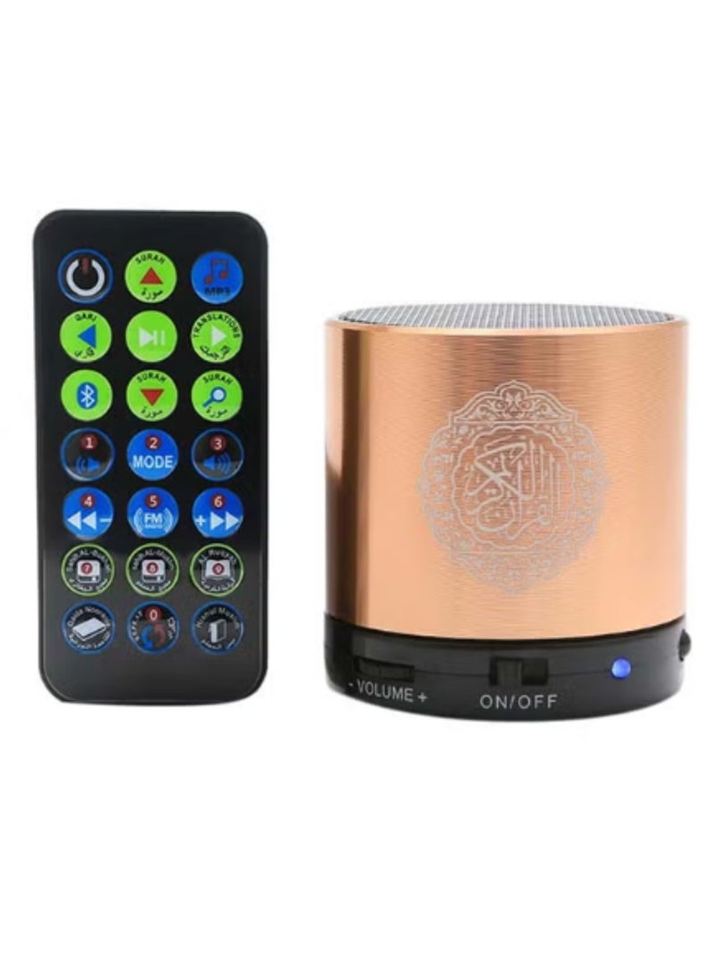 DIGI CORE Remote & App Control Speaker Portable Quran Speaker MP3 Player 8GB TF FM Quran Translator USB Rechargeable Wireless Speaker Complete Quran Reciter 18 Reciter 15 Translation Fast Surah Selection SQ-200 Gold - Image 1