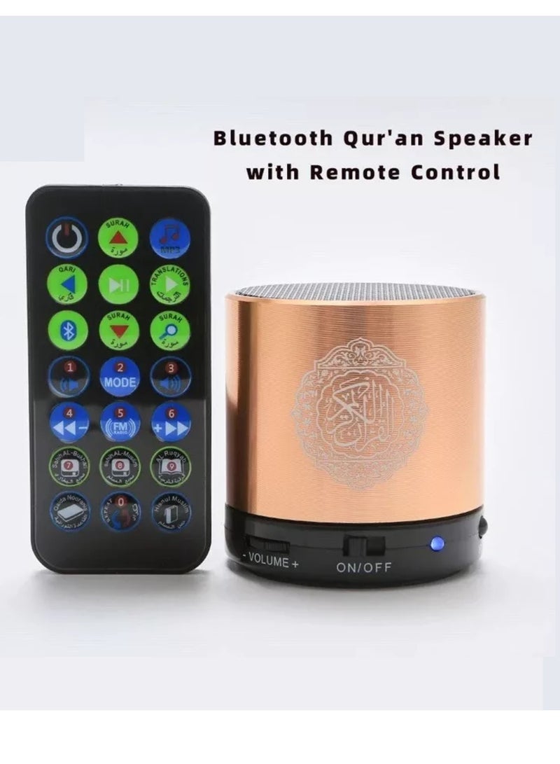 DIGI CORE Remote & App Control Speaker Portable Quran Speaker MP3 Player 8GB TF FM Quran Translator USB Rechargeable Wireless Speaker Complete Quran Reciter 18 Reciter 15 Translation Fast Surah Selection SQ-200 Gold - Image 2