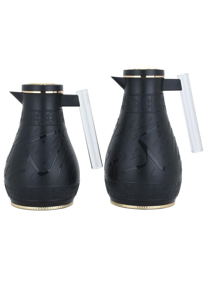 السيف غاليري طقم ترمس بلاستيك كرم 1 لتر 0.65 نقش اسلامي بمقبض اكريليك قطعتين اسود - Image 3