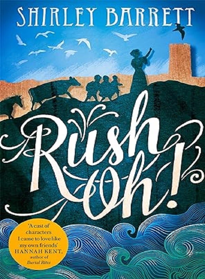 Rush Oh 