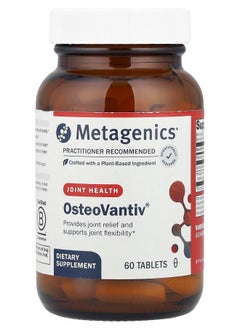 Metagenics OsteoVantiv® 60 Tablets 