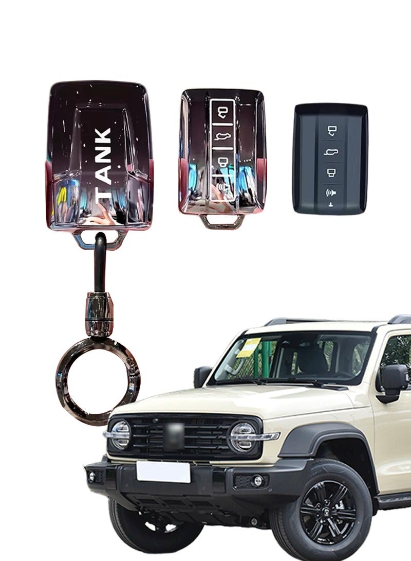 Suitable for tank car key protector, perfectly wrapping car keys, completely protecting car keys, wear-resistant, simple, elegant, fashionable and beautiful. - Image 1