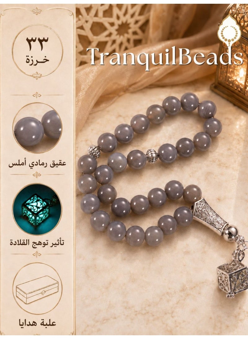 TranquilBeads 1 pc 33-Bead Gray Agate Worry Beads Bracelet with Glow Pendant, Smooth Polished Natural Stone, Stress Relief & Focus Accessory, Elegant Gift Box for Men & Women - Image 1