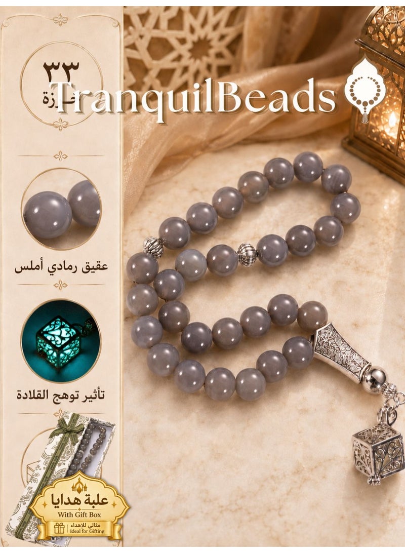 TranquilBeads 1 pc 33-Bead Gray Agate Worry Beads Bracelet with Glow Pendant, Smooth Polished Natural Stone, Stress Relief & Focus Accessory, Elegant Gift Box for Men & Women - Image 1