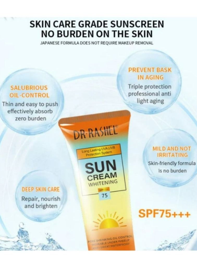 RASHELL whitening and moisturizing sun cream SPF75 60g  - Image 4