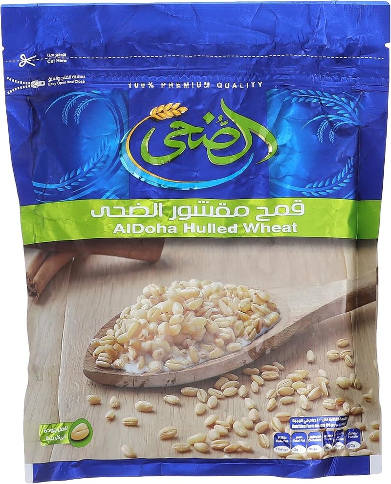 Al Douha Dry Wheat | 500g