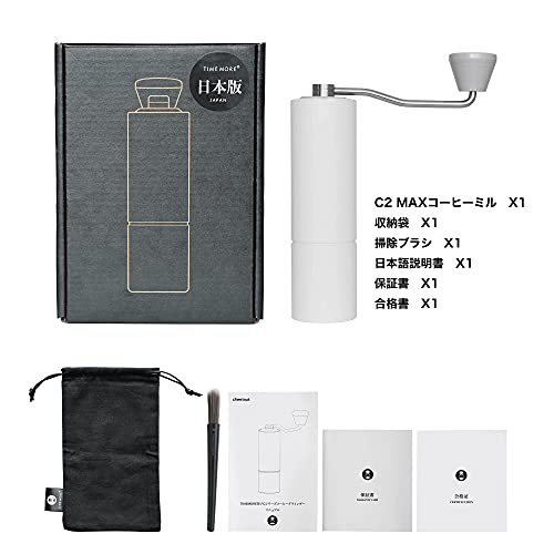 TIMEMORE مطحنة قهوة يدوية TIMEMORE Chestnut C2 MAX بسعة 30 جرام مع إعداد داخلي قابل للتعديل من الفولاذ المقاوم للصدأ CNC، طحن متسق، توفير للجهد (أسود) - Image 2