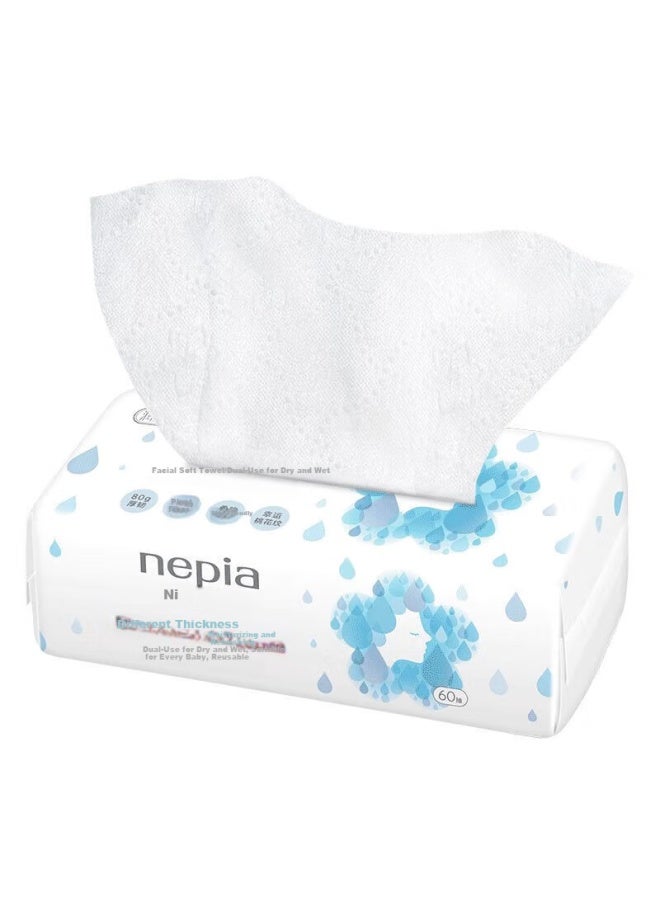 Nepia Facial Cleansing Wipes, 60 Sheets * 9 Packs, Pull-out Style, Wet And Dry Use, Face Cleansing Towels, Baby-friendly Soft Wipes - Image 4