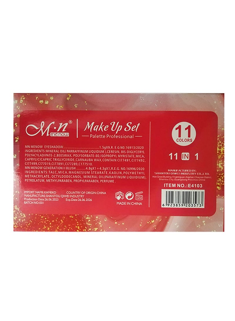 أم أن ميناو مجموعة مكياج أم .أن   نيو باليت ظلال العيون وبلاشر - 11 لونًا - Image 5