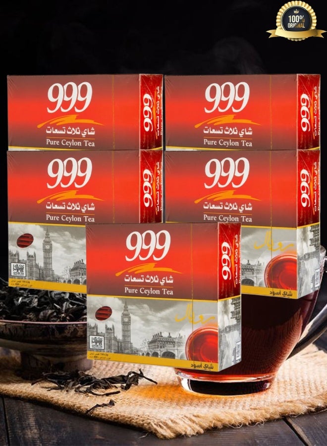 999 5 قطع 999 شاي سيلان نقي 100 × 2 غرام - Image 2