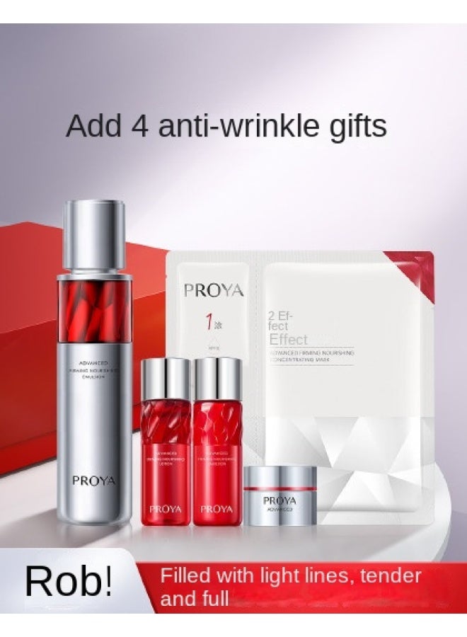 PROYA ruby Revitalizing Lotion: Hydrating, Moisturizing, Anti-wrinkle, Firming, Summer Formula - Image 1