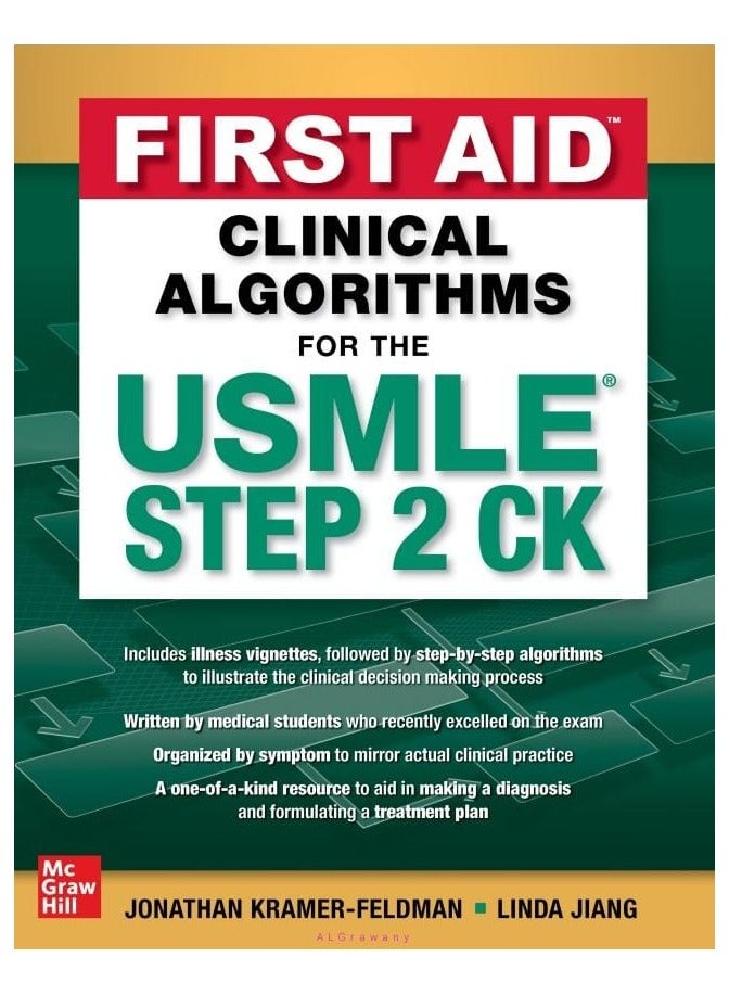 الإسعافات الأولية: الخوارزميات السريرية لامتحان USMLE Step 2 CK - Image 1