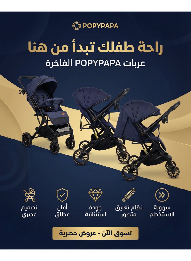 بوبي بابا استرولر POPYPAPA المميزة للأطفال - عربة خفيفة بتتقفل بسهولة، بوضعية نوم كاملة وحزام أمان خماسي وسلة تخزين كبيرة (من عمر يوم لـ 3 سنوات) - Image 5