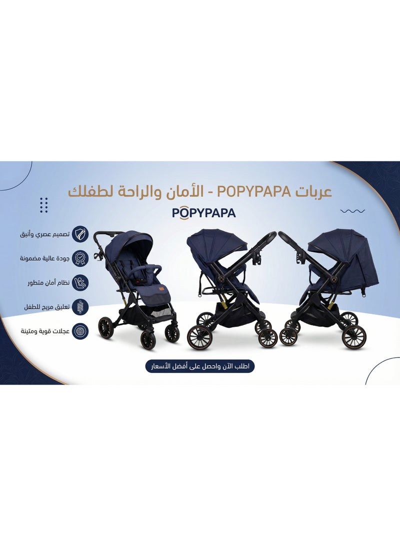 بوبي بابا استرولر POPYPAPA المميزة للأطفال - عربة خفيفة بتتقفل بسهولة، بوضعية نوم كاملة وحزام أمان خماسي وسلة تخزين كبيرة (من عمر يوم لـ 3 سنوات) - Image 2