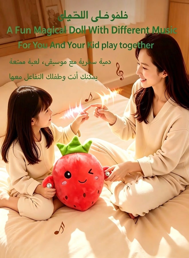 Zorva Musical Strawberry Plush Toy, Dual Single & Multi Touch Sensory Interactive Educational Toy, Comes with Batteries, Soft Stuffed Doll Kids Birthday Gift - Image 3