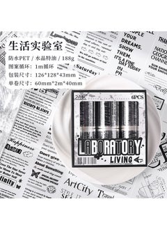 ZABC Life Laboratory Special Oil Tape Cross-Border English Sticker Roll Pet Tape Diary Tape Oil Tape For Paper Cutting Living Lab-Volume 6