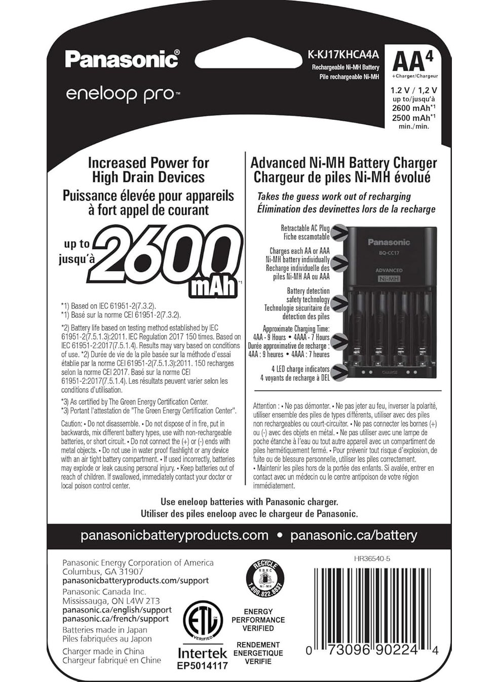 eneloop Panasonic KKJ17KHCA4A Advanced Individual Cell Battery Charger Pack with 4 AA eneloop pro High Capacity NiMH Rechargeable Batteries  - Image 2