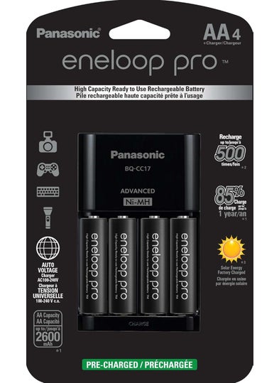 Panasonic KKJ17KHCA4A Advanced Individual Cell Battery Charger Pack with 4 AA eneloop pro High Capacity NiMH Rechargeable Batteries - pzsku/ZE024476E48A05AFC6B0BZ/45/1747233944/7d6bd643-da87-4455-9791-9b32399fcdc0