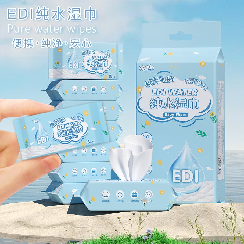 Super Mini Wet Wipes Small Package Portable Hand And Mouth Cleaning Wipes Baby Baby Wipes Student Kidsren'S Wet Wipes - Image 5