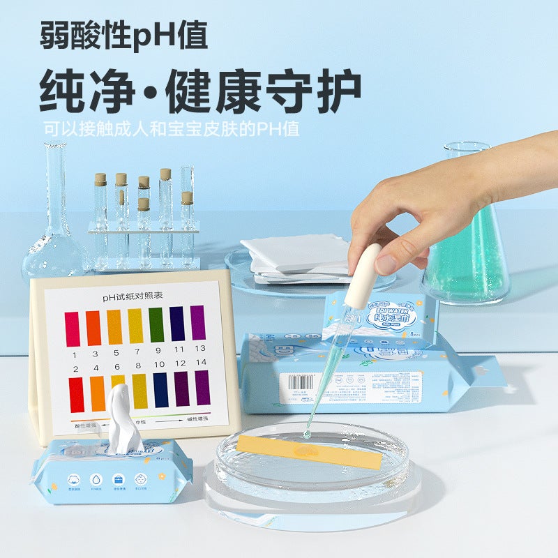 Super Mini Wet Wipes Small Package Portable Hand And Mouth Cleaning Wipes Baby Baby Wipes Student Kidsren'S Wet Wipes - Image 4