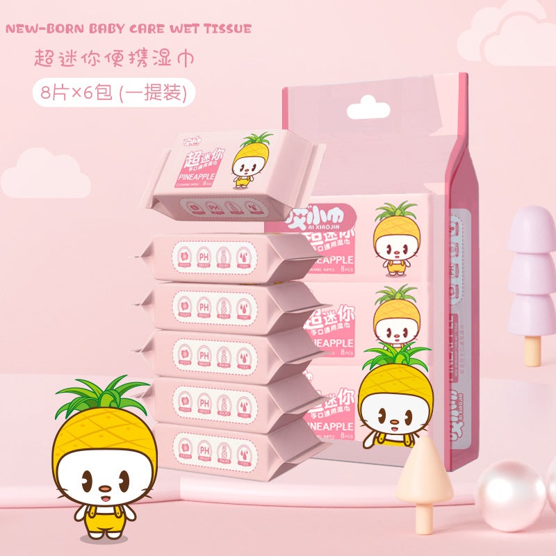 Super Mini Wet Wipes Small Package Portable Hand And Mouth Cleaning Wipes Baby Baby Wipes Student Kidsren'S Wet Wipes - Image 1