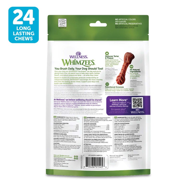 Whimzees Wellness Brushzees Dog Dental Treats, Natural Chews, Small Size Stick, (24 Count) - Image 2