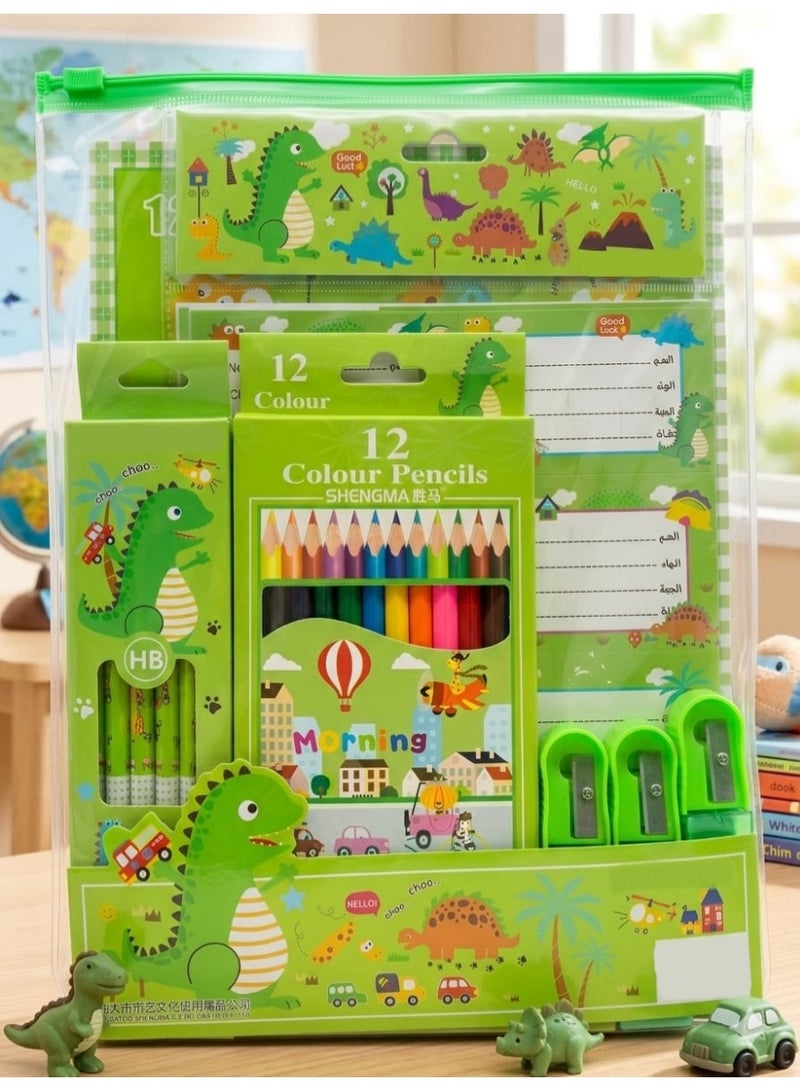 Green Banena Kids Stationery Set, Dinosaur Series, 12 Colour Pencils, HB Pencils, Drawing Book, Sharpeners, Erasers, Name Slips - Image 3